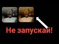 Никогда! Не скачивай и не запускай эту версию Granny!