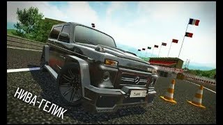 Russian rider online screenshot 5