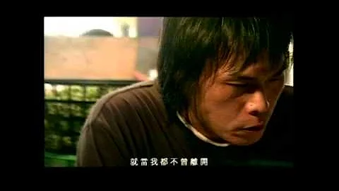 [avex官方]伍佰 & China Blue 晚風(MV完整版)