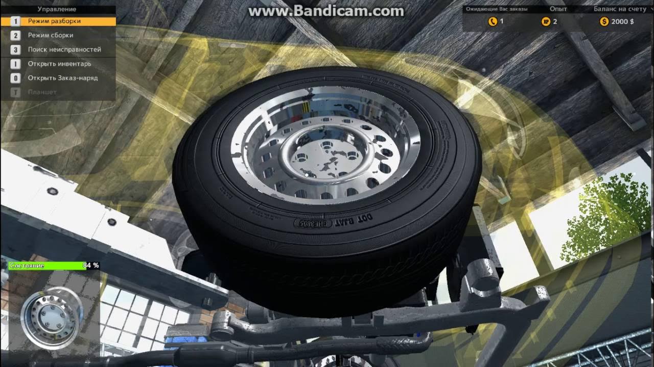 Читы кар механик. Кар механик симулятор 2015. Car Mechanic Simulator 2015 моды.