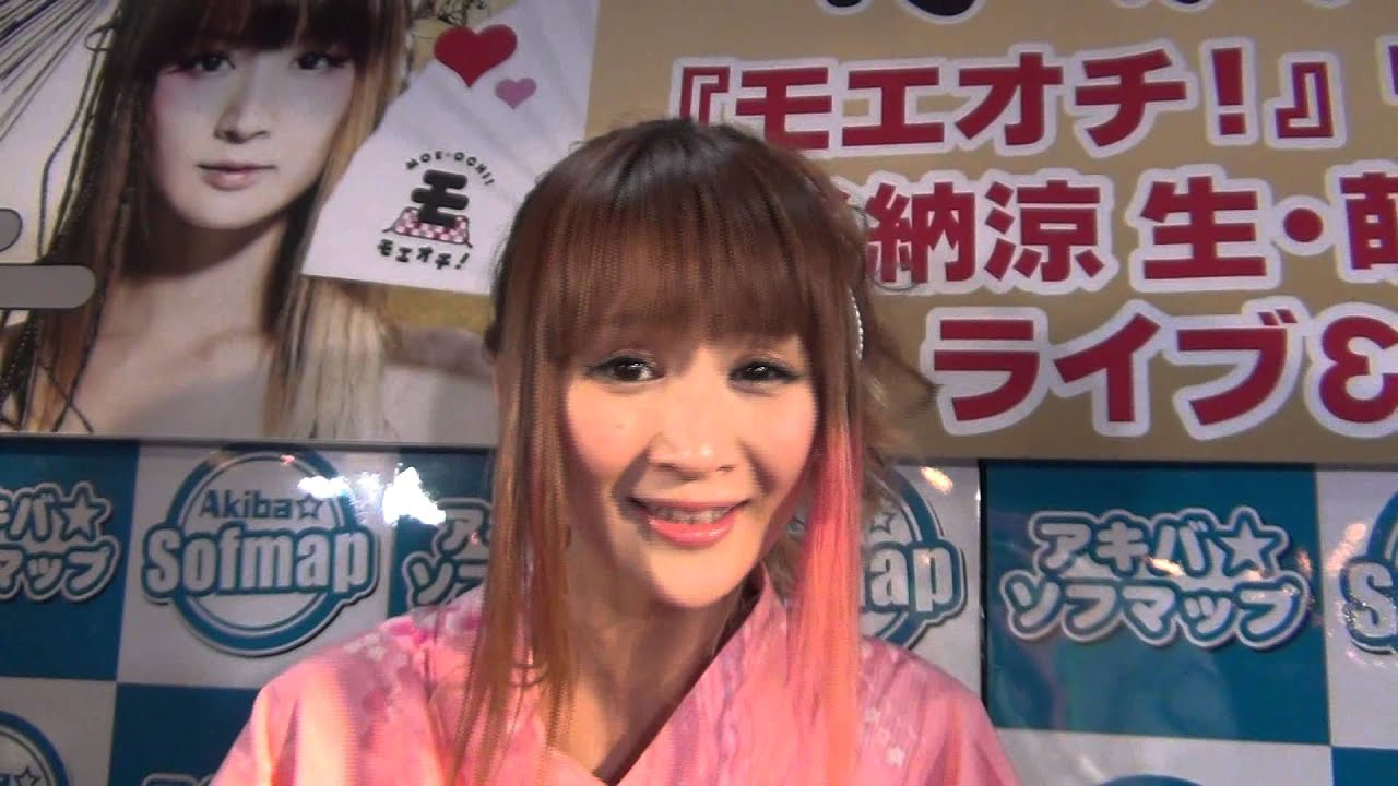 小林ゆう 女子萌え落語 古典落語を演ったら萌えちゃった まとめ Youtube