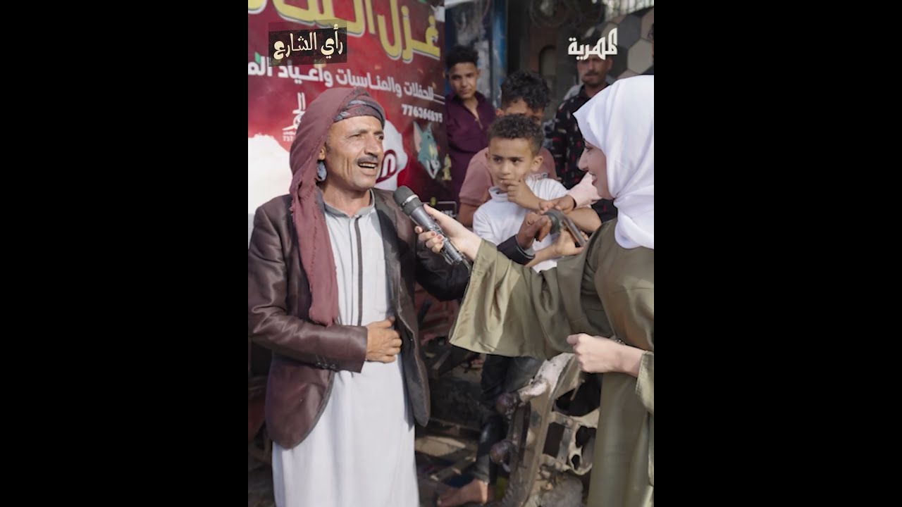 مواطن يهدي رشاد العليمي أغنية تعبر عن الحال#اليمن #أغنية #اكسبلور