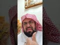 أسماء صبيان من الصحابة الكرام ١٠ 