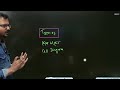 🧪📚 তড়িৎ রসায়ন (Electrochemistry) | লেকচার ৬ | Complete Concept for HSC 2027 & 2028 | ⚗️🧪