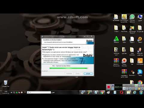تثبيت برنامج دلفي 7