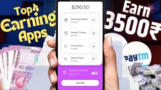 Best Earning App's 2023 Day Earn Money $25 Earn 💰 screenshot 3