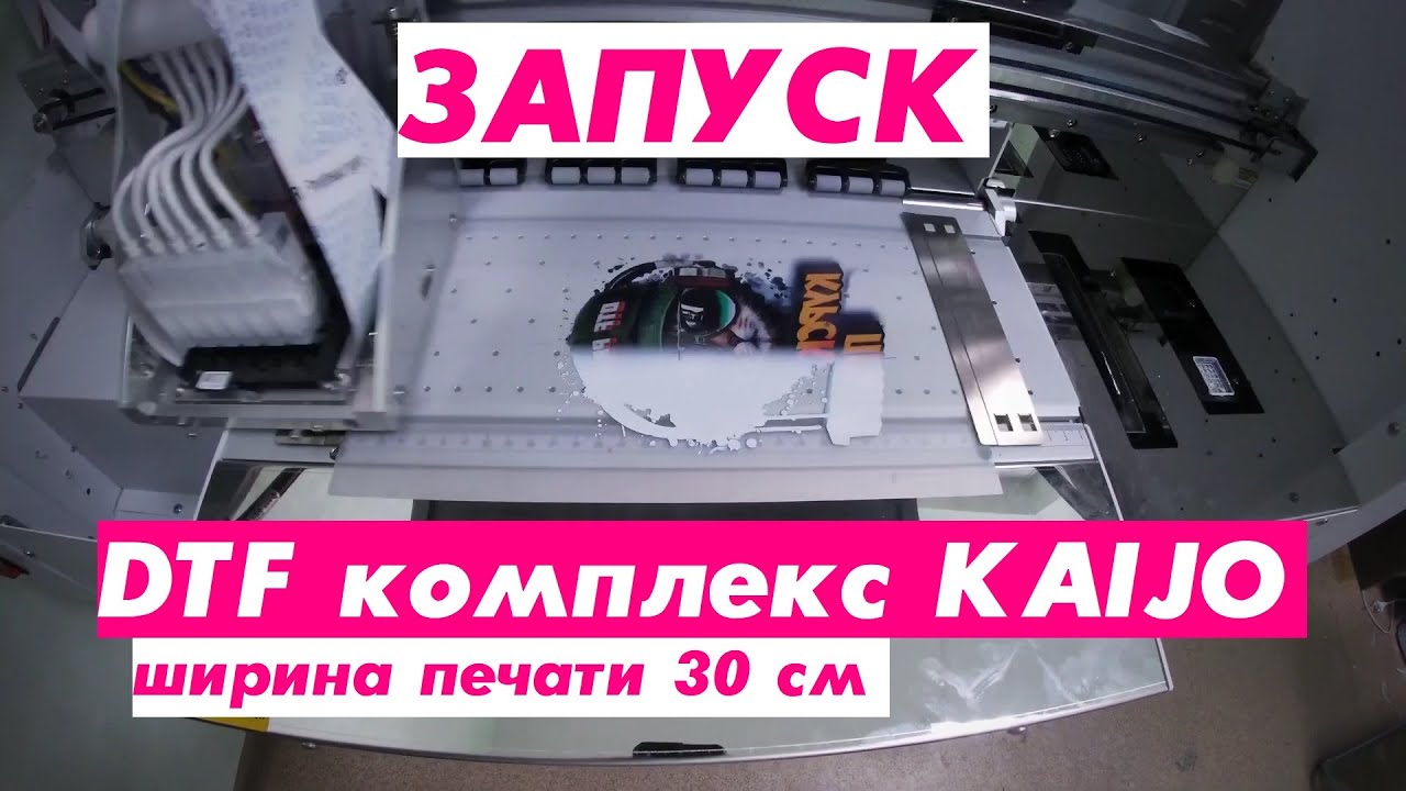 Настройка Принтера Эпсон Для Печати Фото – Telegraph