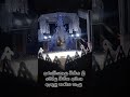 කැරකෙන කූඩුව