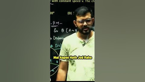 Pov-You’re student of most kind hearted💛teacher ||@ajsirphysics|| #ajsir #ajsirphysics #neet2024