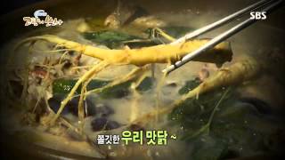 네트워크 현장 고향이 보인다 131105 #3(4)