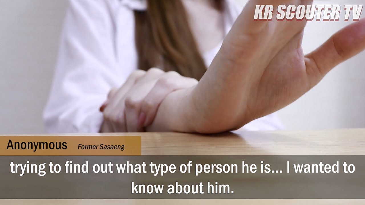 [INTERVIEW] Ex Sasaeng Fan Tells You Why She Started and How It Ended