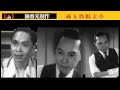 盧海天(Lo Hoi Tin)