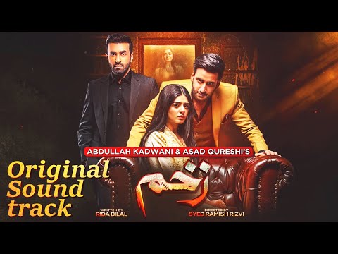 Zakham | OST | Shani Arshad | Aagha Ali, Sehar Khan, Azfar Rehman | 7th Sky Entertainment