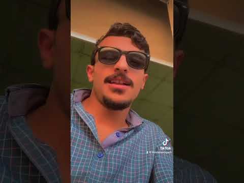 علشان جمالك تدلع