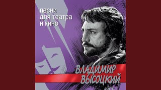 картинка: Баллада о борьбе