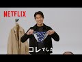 Netflix  netflix japan