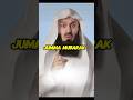 “Jumah Mubarak”“Happy Friday”  #jumahmubarak#islamicvideo #islamic_guidance003#muftimenk
