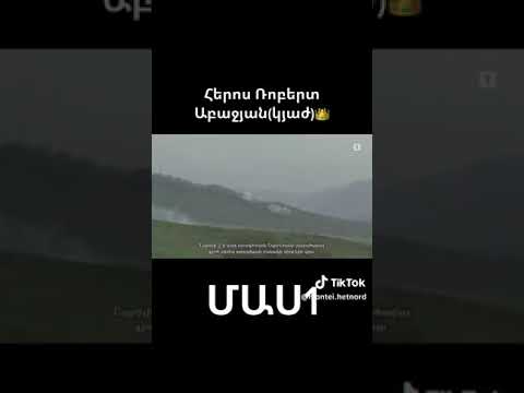 Video: Ռոբերտ Ուադլոուն աշխարհի ամենաբարձրահասակ մարդն է