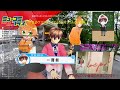 #すとぷり ジェルくん生登場！ #ミューコミプラス は毎日生放送！22:30-23:00/24:00-24:53 #一翔剣