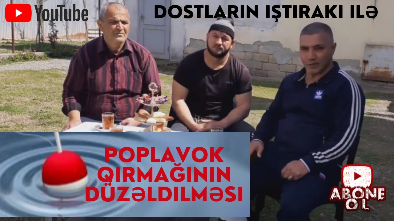 Как сделать удочку с поплавком. Простой способ