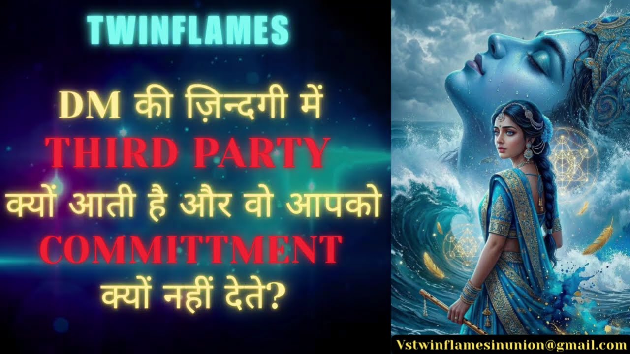 💔The ONLY Reason Why Your Divine Masculine Is In a Third Party And How To Come Into Union.