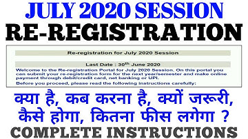 IGNOU Re Registration July 2020 Session | For all Students Complete information By TIPS GURU