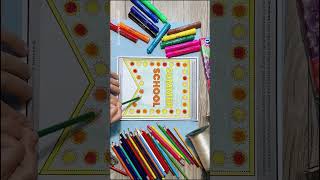 Summer School All About Me Banner Activity | Get to know you Craft | Coloring Worksheets