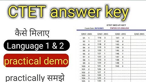 How to check language in ctet answer key