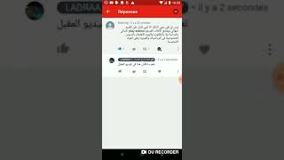 اسرار النجاح: ابني مايشبعش لعب ومايحبش يقرا واش هو الحل ** الجزء الثاني**