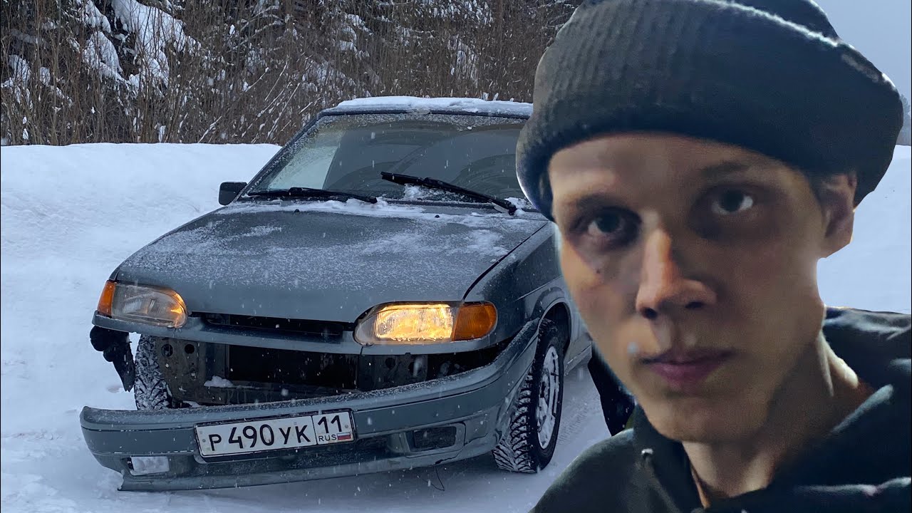РАЗБИЛИ В ТОТАЛ ВАЗ 2114 / ВОССТАНОВЛЕНИЕ ЛЕГЕНДЫ / НАВОДИМ СКЕТУ - YouTube