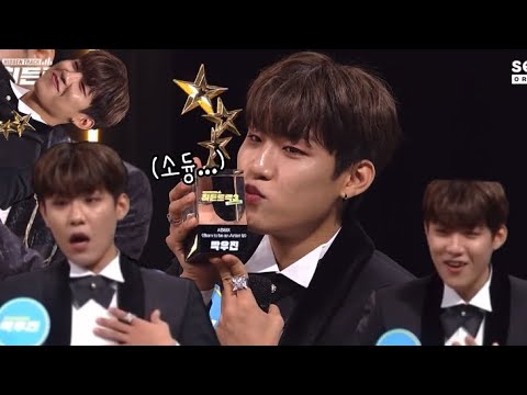 [AB6IX/박우진]우진이는 상받는거 너무좋아해