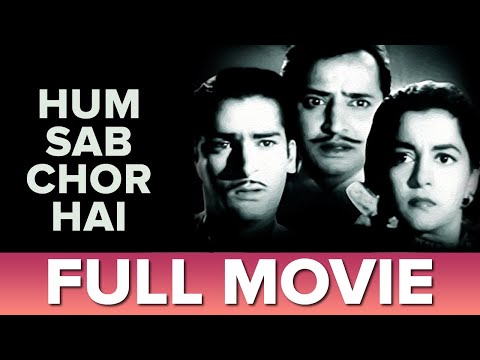 Hum Sab Chor Hain still