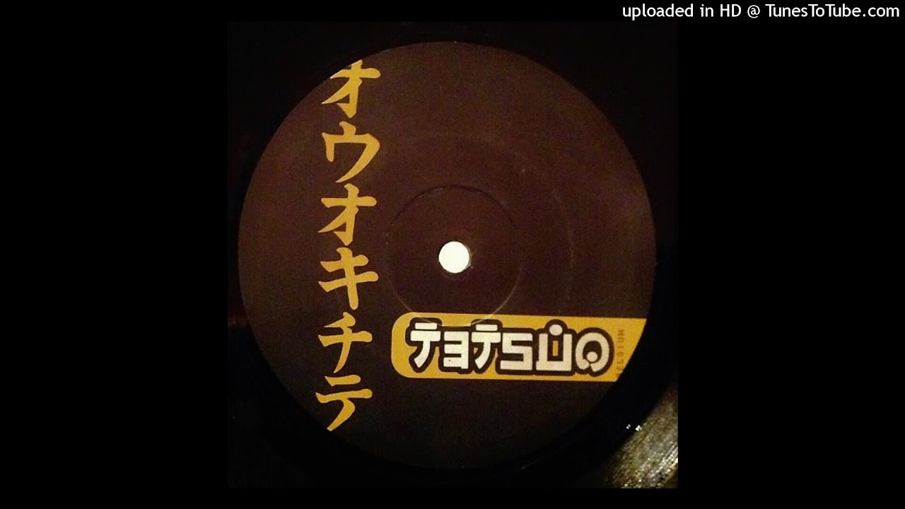 Dj Jam-X - Keep It That Way.(Raw Groove Cut). 2000