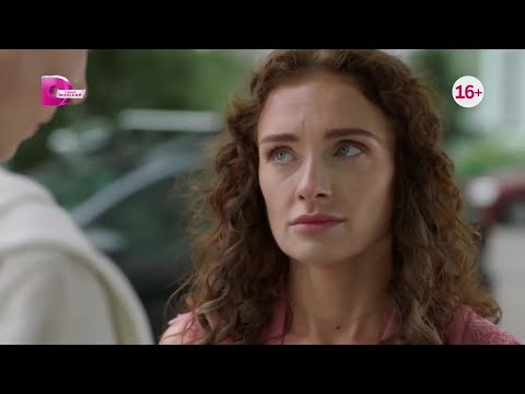 A Glass of Wine and Oranges Official Trailer Melodrama 2024