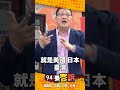 AIT與台灣的合作