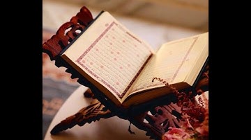 سورة الضحى- وديع اليمني