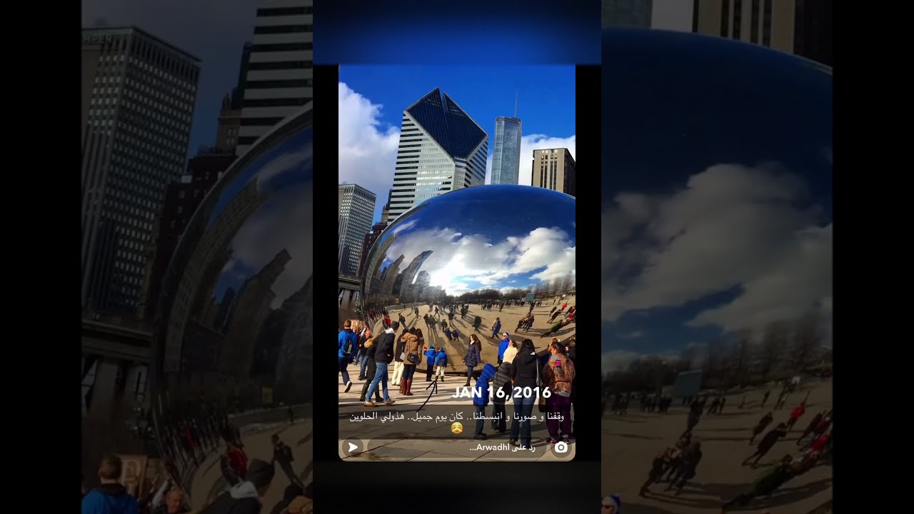 ضياع ولد اروى الضلعان 🧒| سنابات اروى الراجحي