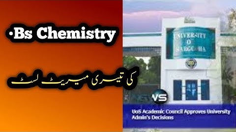 Bs Chemistry Third Regular Merit List Sargodha University 2021||Part 9