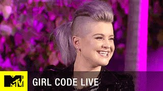 Celebrity ‘VMA Fashion w/ Kelly Osbourne’ Official Clip (Episode 1) | Girl Code Live | MTV Wealth