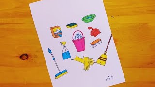 رسم ادوات نظافه منزليه || Household cleaning tools