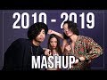 2010-2019 Pop Songs Mashup | 10 Years of Hits in 7 Minutes