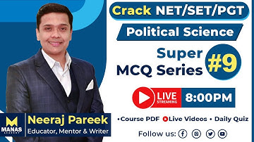 Live Mock Test 9 | Political Science UGC NET / SET / PGT by Neeraj Pareek Sir