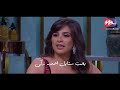 اعتراف احمد العوضي وياسمين عبدالعزيز اعتراف احمد العوضي وياسمين عبدالعزيز