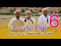 فرقة عين الحجل للفلكلور الزرنة والبندير من أفراح اولاد دراج فرقة عين الحجل للفلكلور الزرنة والبندير من أفراح اولاد دراج