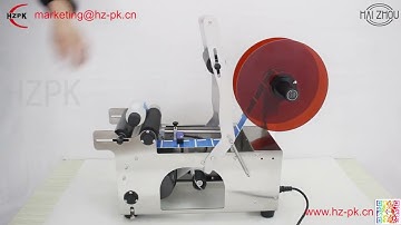 MT 50S Semi-automatic round bottle self-adhesive labeling machine