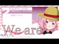 One Piece We Are but the lyrics are read slowly