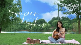 Super Shy - NewJeans 뉴진스 (Acoustic Cover)