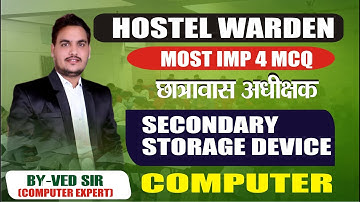 COMPUTER TOP 4 IMP MCQ | HOSTEL WARDEN 2024 | COMPUTER MCQ VIDEOS | HOSTEL WARDEN | BY-VED SIR