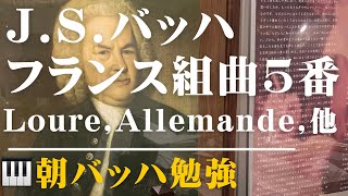 フランス歌曲の演奏と解釈 Amazon.co.jp: フランス歌曲の演奏と解釈 : ピエール ベルナック