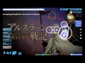 Osu Aoi Eir Lapis Lazuli Arslan Senki Ending 1
